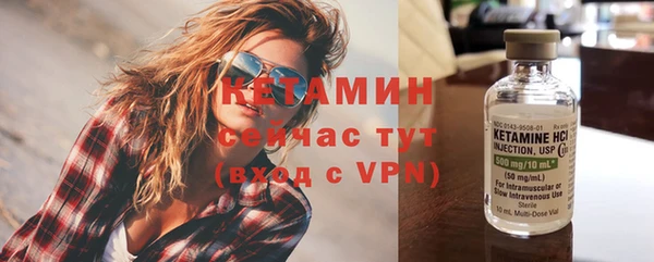 мдпв Краснослободск