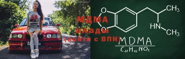 мдпв Краснослободск
