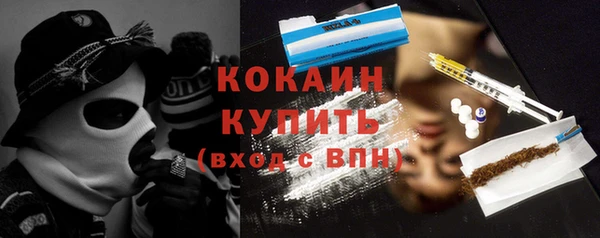 кокаин перу Краснотурьинск
