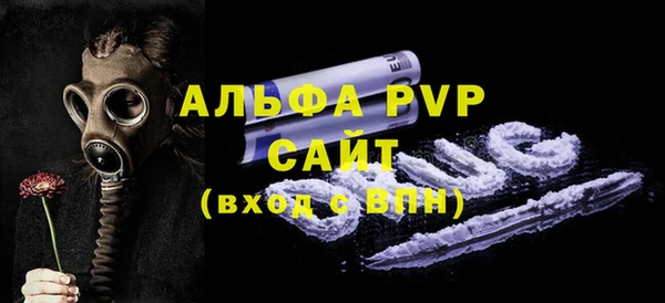 кокаин перу Краснотурьинск