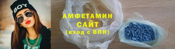 кокаин перу Краснотурьинск