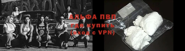 МДПВ Коряжма