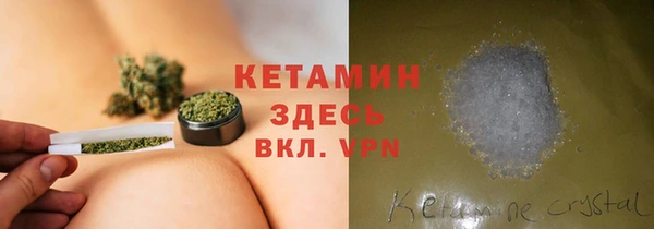 кокаин перу Краснотурьинск