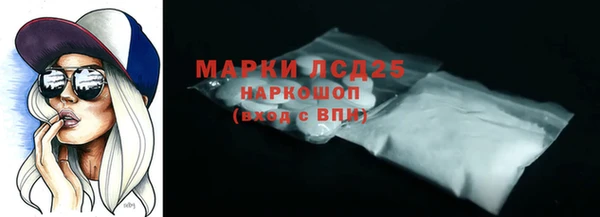 кокаин перу Краснотурьинск