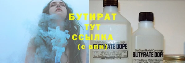 кокаин перу Краснотурьинск