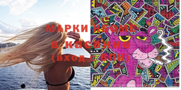 кокаин перу Краснотурьинск