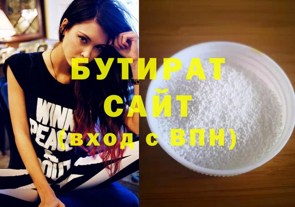 мдпв Краснослободск