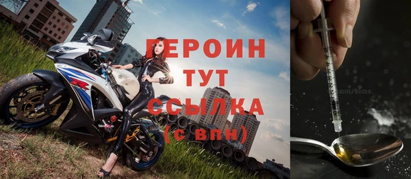 индика Красноперекопск