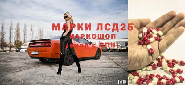 кокаин перу Краснотурьинск