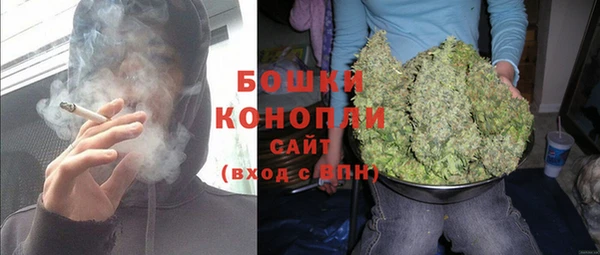 кокаин перу Краснотурьинск