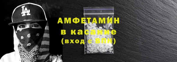 кокаин перу Краснотурьинск