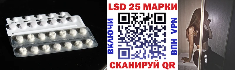 blacksprut маркетплейс  Ногинск  Лсд 25 экстази кислота 